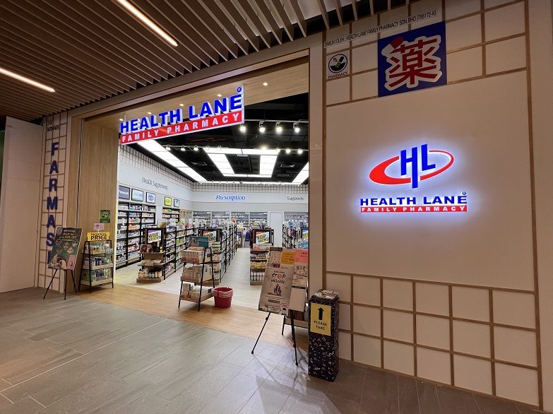 Health Lane Family Pharmacy Raub 1 health lane family pharmacy raub