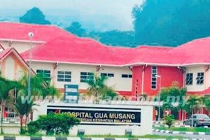 Hospital Gua Musang (HGM)
