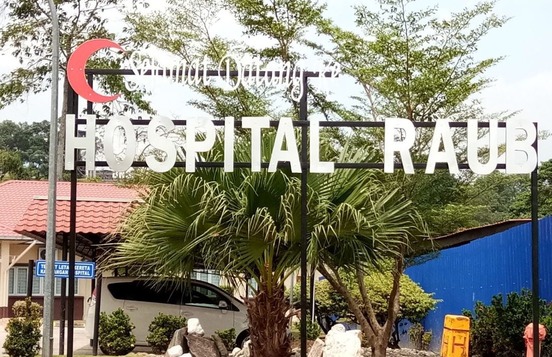 Hospital Raub 1 hospital raub