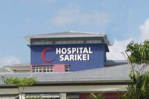 Hospital Sarikei