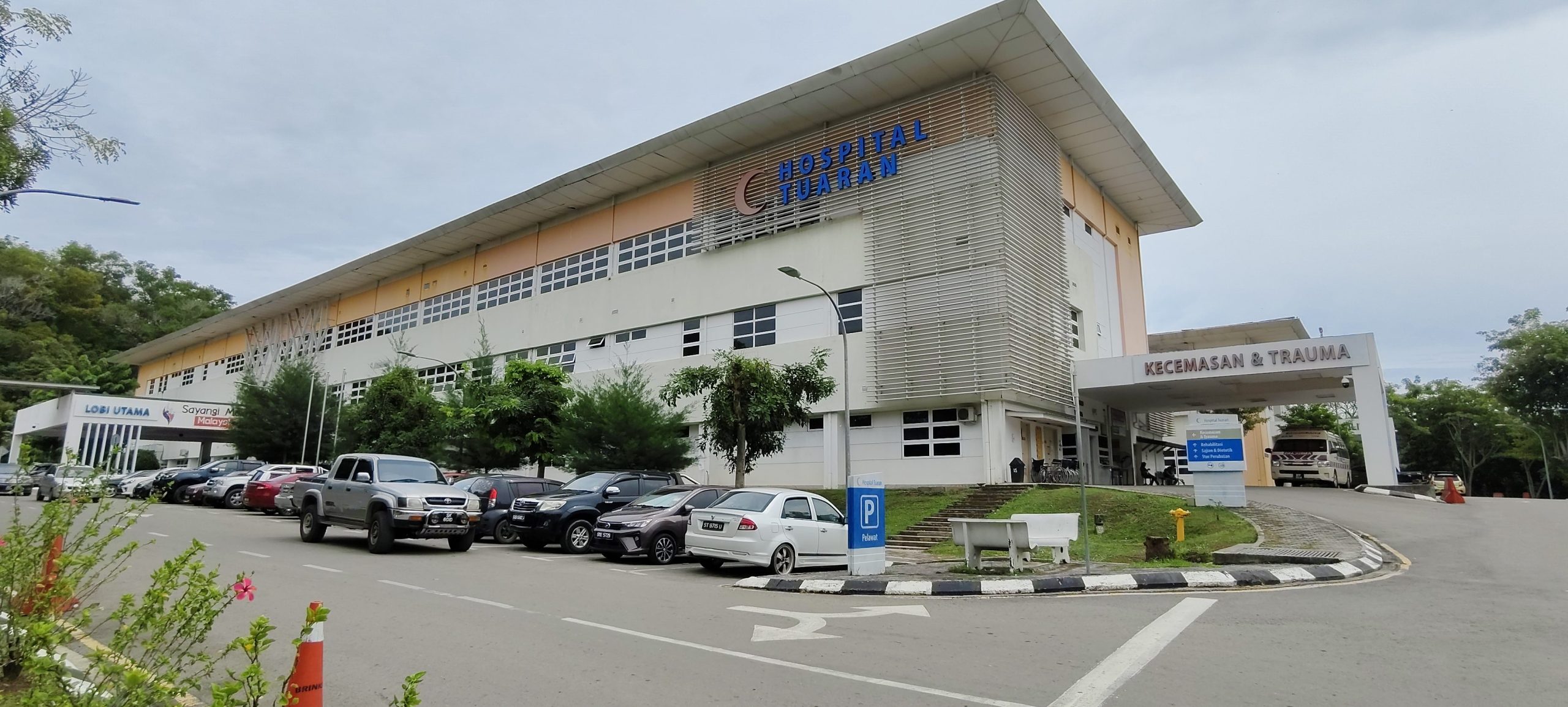Hospital Tuaran 1 hospital tuaran scaled