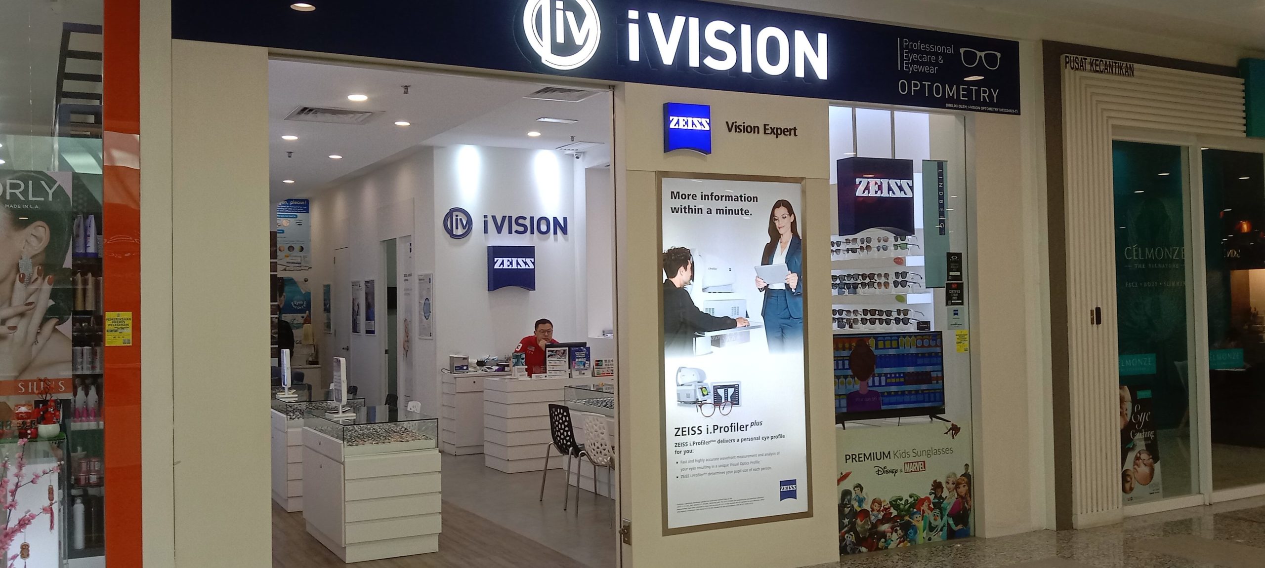 inva optometry sdn bhd scaled