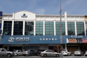 Ipoh Eye Specialist Centre (Kampar)