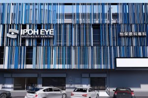IPOH EYE SPECIALIST CENTRE @ TAIPING 怡保眼科专科（太平分行）