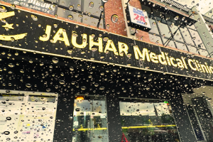 JAUHAR Medical Clinic 24 JAM Gelang Patah