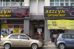 KEDAI CERMIN MATA AEZLYN OPTICAL TALANG KUALA KANGSAR, PERAK