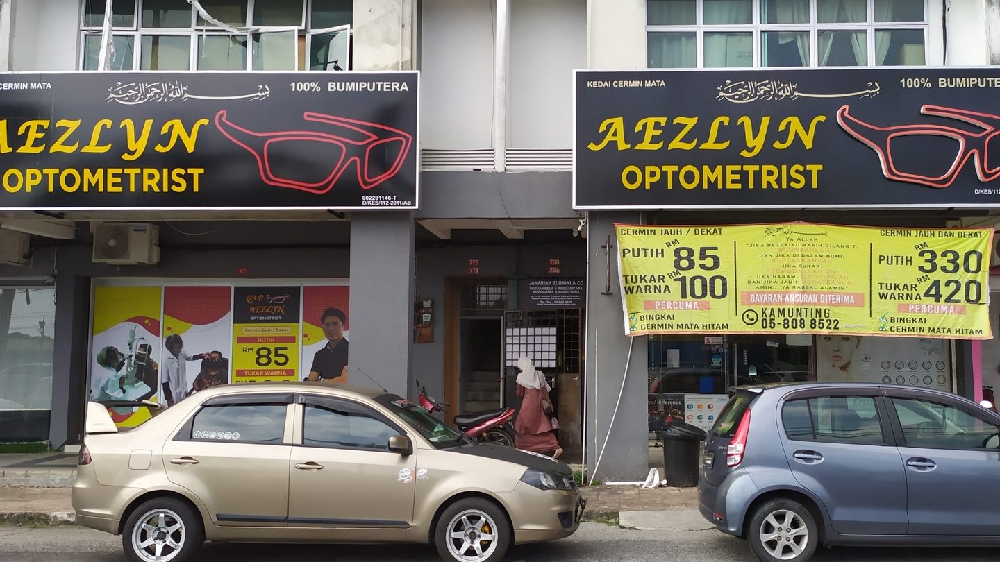 kedai cermin mata aezlyn optical talang kuala kangsar perak