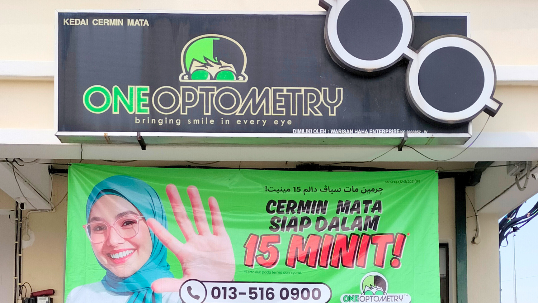 Kedai Cermin Mata & Kanta Lekap - One Optometry (Sandakan) 1 kedai cermin mata kanta lekap one optometry sandakan