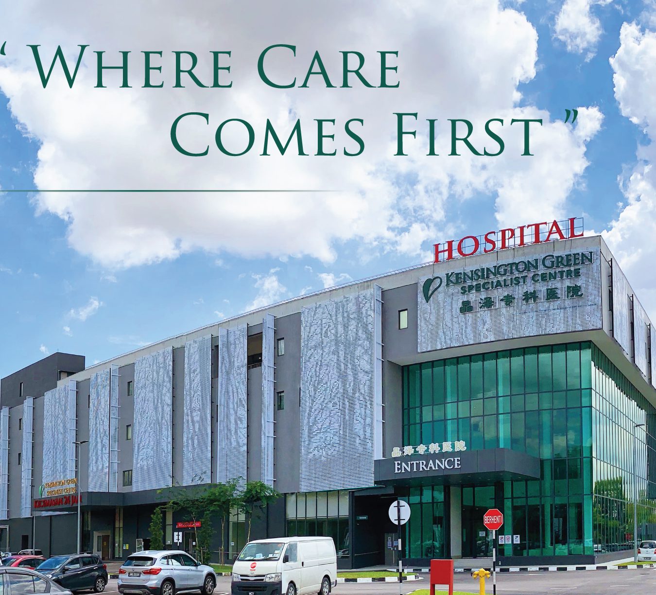 Kensington Hospital Johor 1 kensington hospital johor