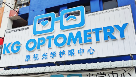 KG Optometry Sungai Petani (Cermin Mata/Optical) 1 kg optometry sungai petani cermin mata optical
