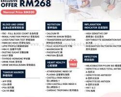 Khoo Medical Supplies