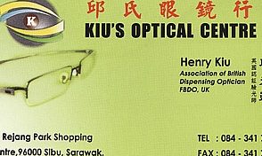 Kiu's Optical centre 4 Kiu’s Optical centre
