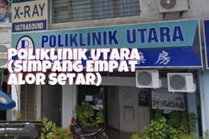 Klinik Berjaya-Simpang Empat Kedah 4 Klinik Berjaya-Simpang Empat Kedah