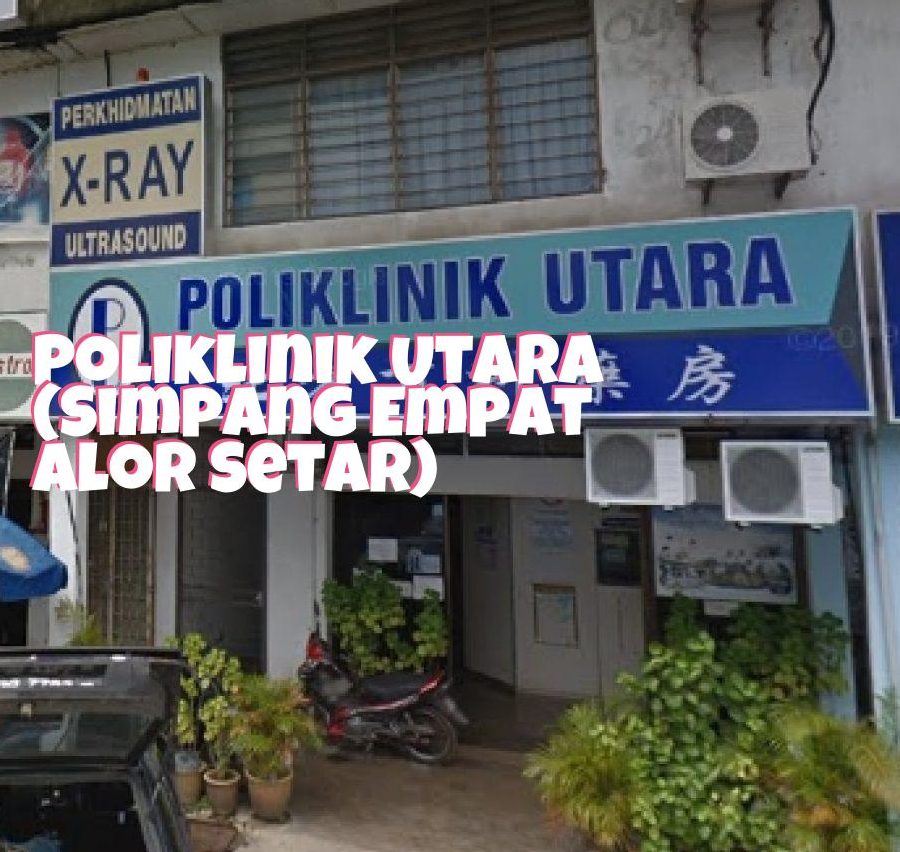 Klinik Berjaya-Simpang Empat Kedah 1 klinik berjaya simpang empat kedah