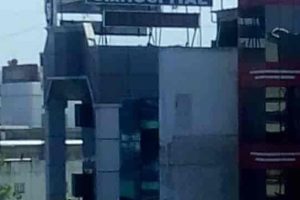Klinik Chandramohan