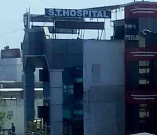 Klinik Chandramohan 1 klinik chandramohan