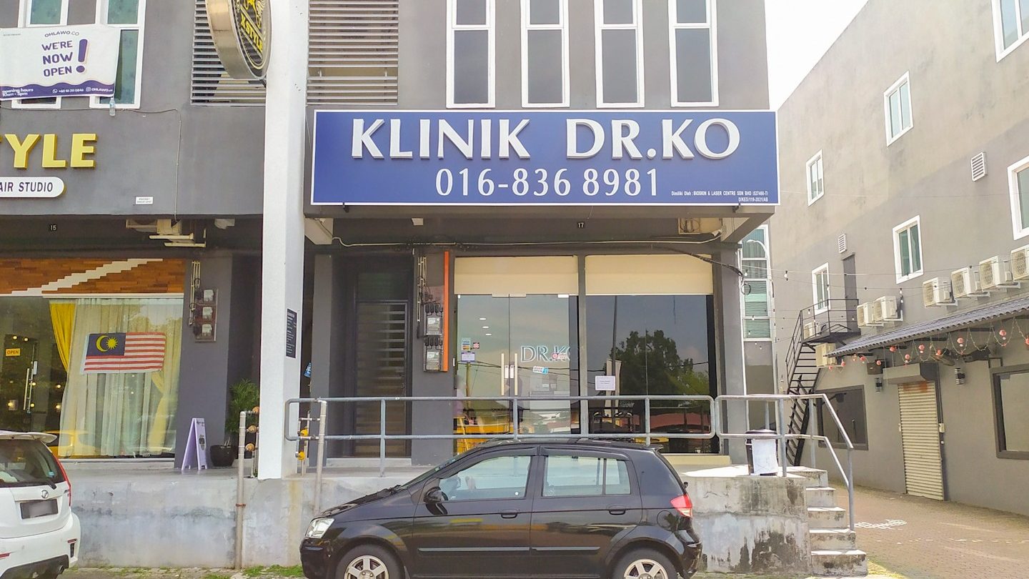 Klinik Dr Ko Taiping 1 klinik dr ko taiping