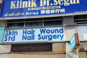 Klinik Dr. Segar 5 Klinik Dr. Segar