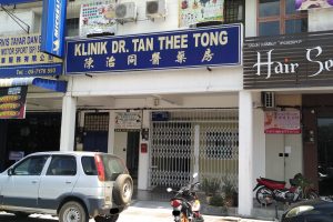 Klinik Dr. Tan Thee Tong