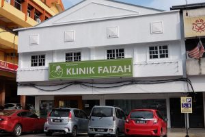 Klinik Faizah (Kangar)