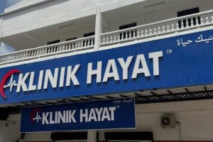 Klinik Hayat Pasir Mas 24 Jam