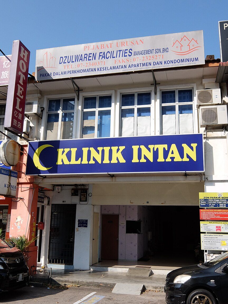 Klinik Intan Tanah Merah 1 klinik intan tanah merah