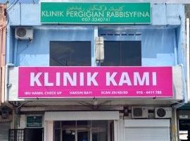 Klinik Kami – Kajang Perdana