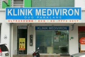 Klinik Mediviron Presint 16 Putrajaya