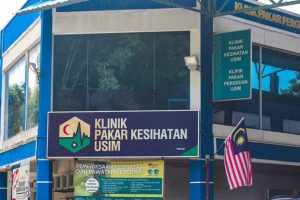 Klinik Pakar Kesihatan USIM