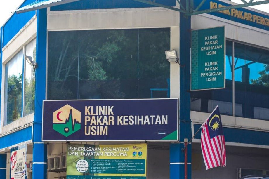 Klinik Pakar Kesihatan USIM 1 klinik pakar kesihatan usim