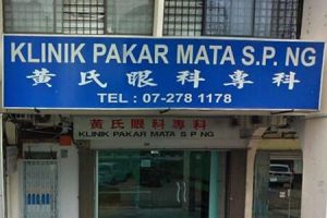 Klinik Pakar Mata S P Ng