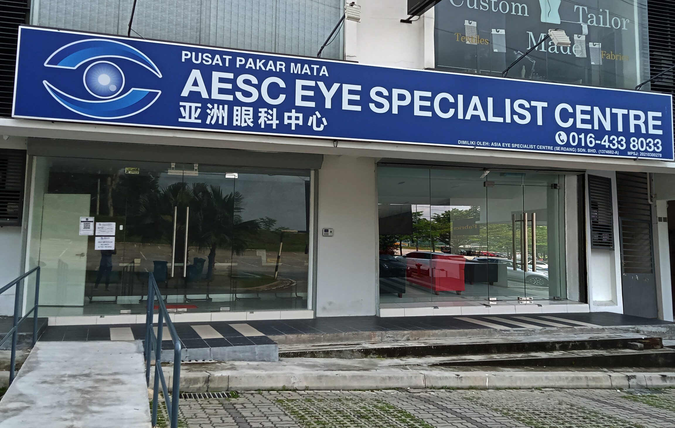 Klinik Pakar Mata Serdang 1 klinik pakar mata serdang