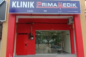 Klinik Primamedik Jerantut