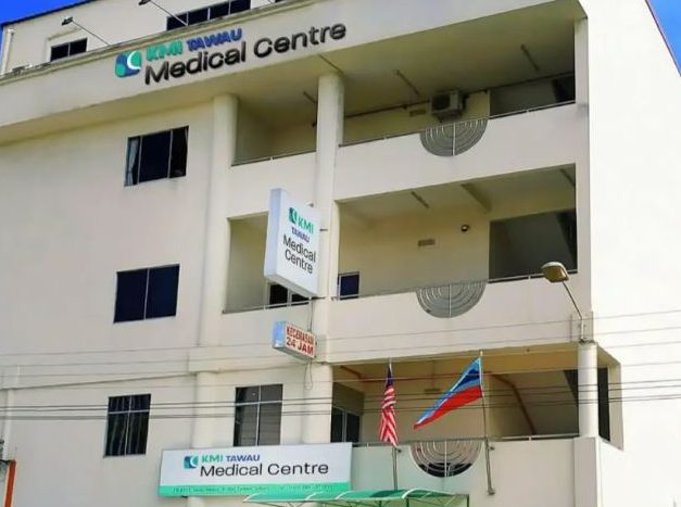 KMI Tawau Medical Centre 1 kmi tawau medical centre