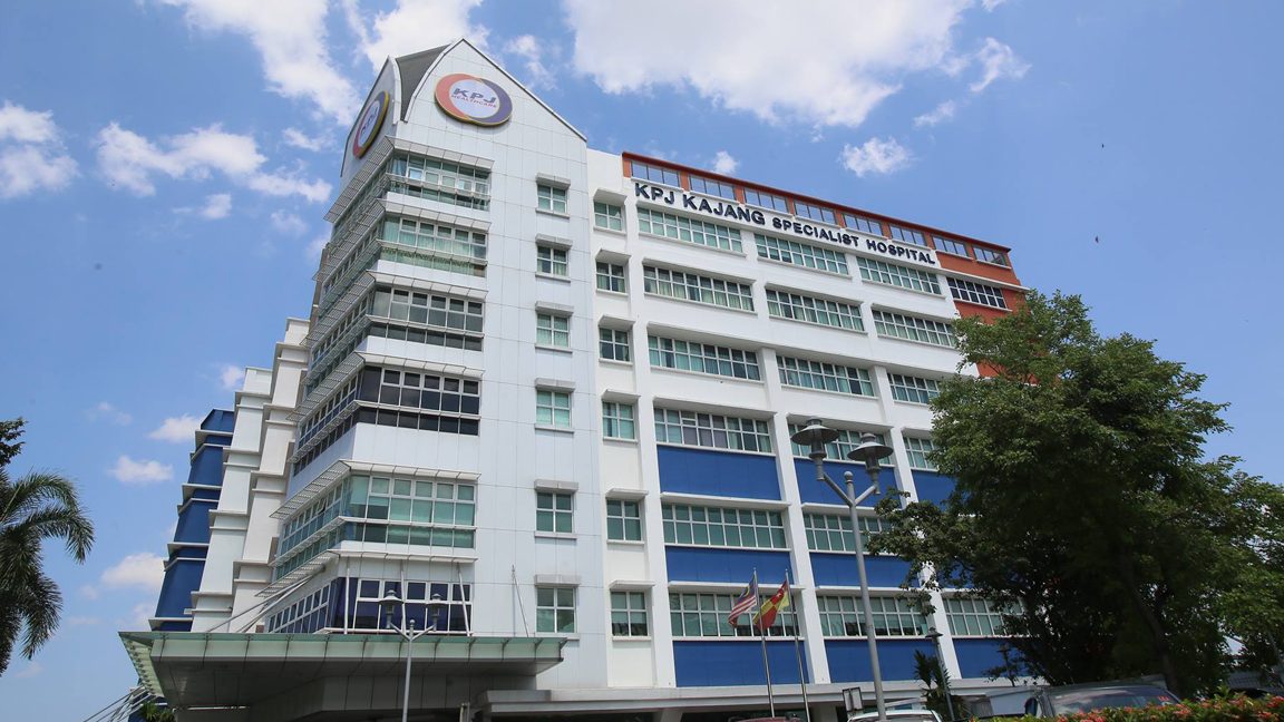 KPJ Kajang Specialist Hospital 1 kpj kajang specialist hospital