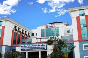 KPJ Perdana Specialist Hospital
