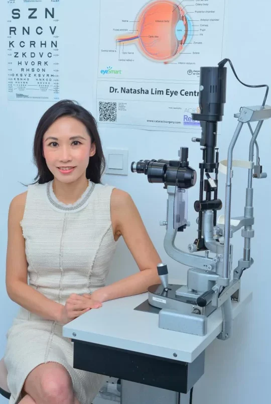lim eye specialist clinic