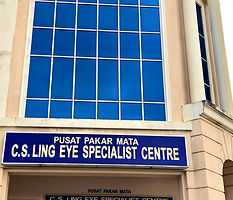 Ling Eye Specialist Clinic & Surgery 林眼科诊疗所