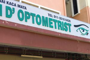 M C Lau Optometry Clinic