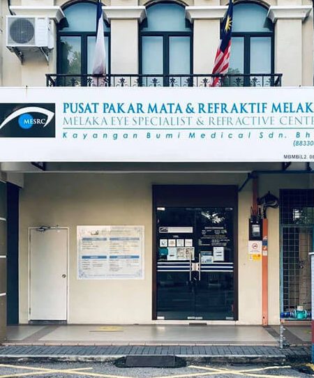 Melaka Eye Specialist And Refractive Centre 1 melaka eye specialist and refractive centre
