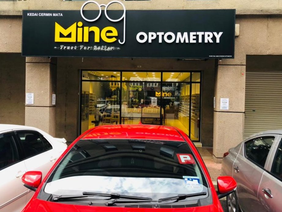 Mine Eyewear Optometry Klang 1 mine eyewear optometry klang 1