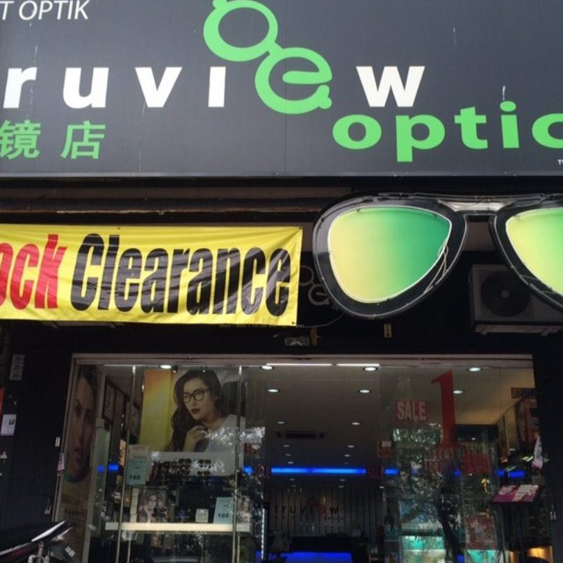 mobile optics world vision optics cawangan negeri sembilanefbc88 kedai cermin mata e79cbce9959ce5ba97