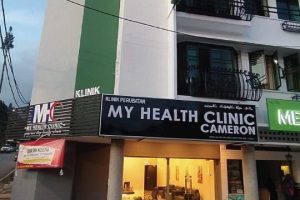 MY HEALTH CLINIC CAMERON