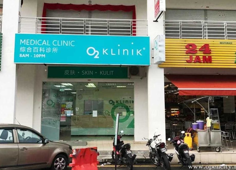 O2 Klinik (Relau) 1 o2 klinik relau 2
