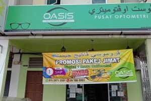 Oasis Optometry Kok Lanas 3 Oasis Optometry Kok Lanas