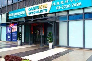 OasisEye Specialists JB (Pusat Pakar Mata Retina) 8 OasisEye Specialists JB (Pusat Pakar Mata Retina)