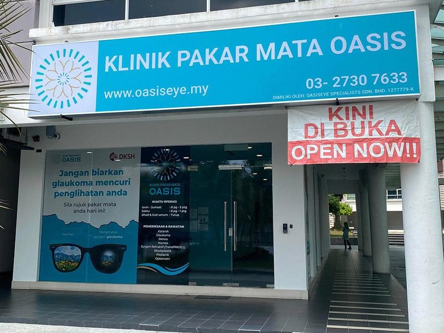 OasisEye Specialists Shah Alam (Klinik Pakar Mata Oasis Shah Alam) 1 oasiseye specialists shah alam klinik pakar mata oasis shah alam