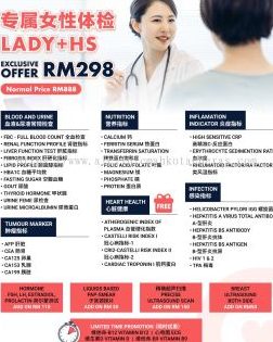 OPTIMAX OPTOMETRY PERLIS 1 optimax optometry perlis
