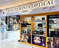 Optometrist Sealite Kinta Optical 1 optometrist sealite kinta optical