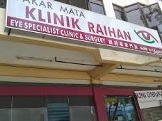 Pakar Mata Klinik Raihan 1 pakar mata klinik raihan